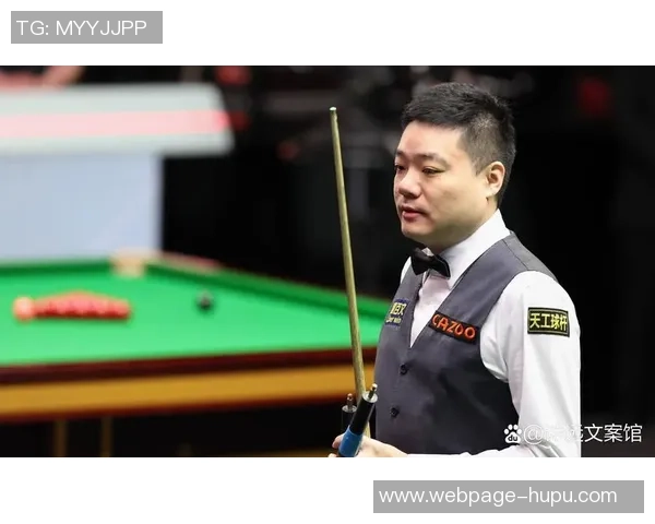 丁俊晖与周跃龙激战成焦点赛果揭晓引发球迷热议