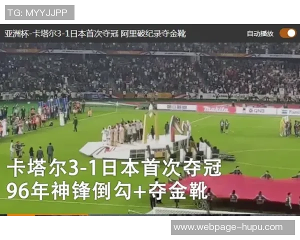 乌拉圭与韩国全场对决精彩回顾与战术分析