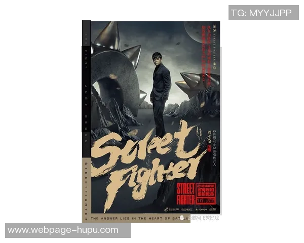 哈哲尔与卡利杰的巅峰对决谁能笑到最后揭开胜负之谜