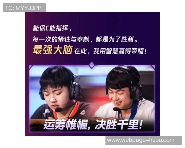 帕梅拉斯与克鲁塞激战正酣谁能在这场对决中笑到最后