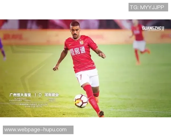 广州恒大迎战东方央视力争主场全取三分展现强队风范